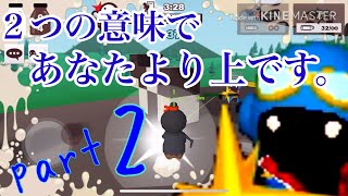 【第三期】ハチャメチャ！ゆっくりたちのミルクチョコオンライン！part2