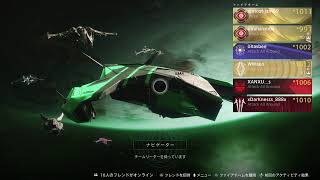 身内戦