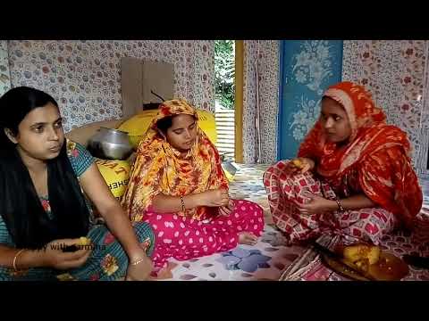 Samitite Natun Sadashya Juktu Hoai Sobai Mile Cake Cutting Korlam❤️#banglavlog #happywithparmina