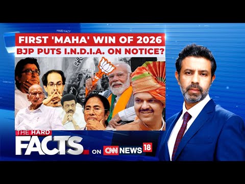 LIVE | BJP Led Mahayuti Sweeps BMC Elections 2026 | #thehardfacts with Rahul Shivashankar | News18