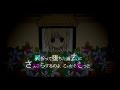 【Lunachu feat. Kagamine Rin】Forbidden Girl Plus A ...