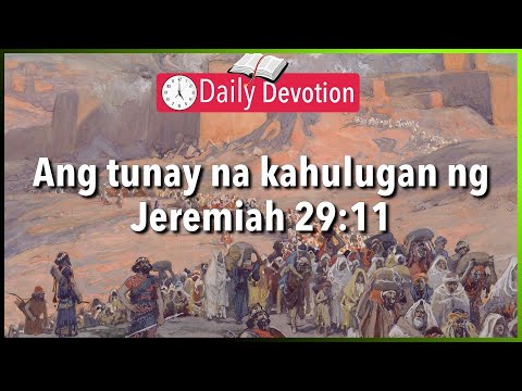 January 31: Jeremiah 29:11 / 365 Bible Verses Everyone Should Know