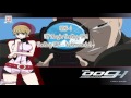 009-1 (ゼロゼロナイン・ワン) - Destiny Girl - Instrumental 