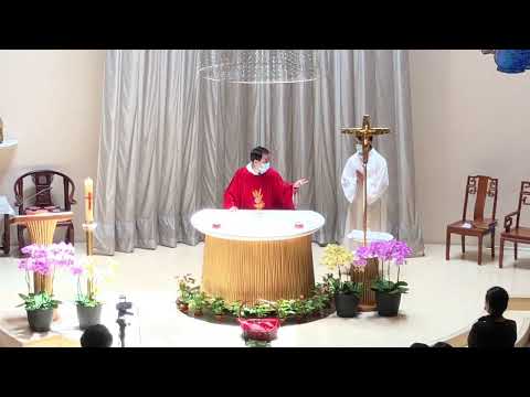 2021-05-23 11:45 Pentecost Sunday