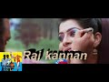 Aatakari Maman Ponnu Mp4 Video Song Tharai Thappattai