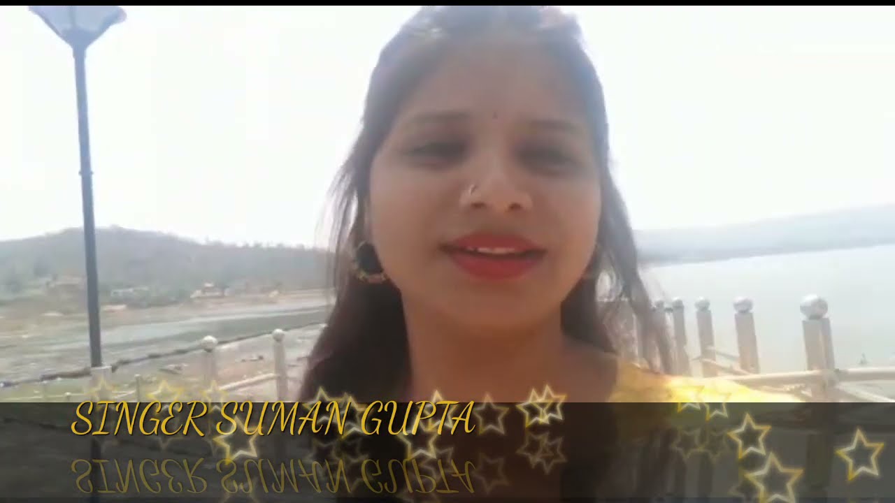 Singer Suman Gupta||new vlog video ||patratu || March 27, 2021