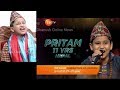 कहाँ थियौ तिमी  - Saregamapa lil champ 2019 Pritam Acharya Singing  Shiva Pariyar's song