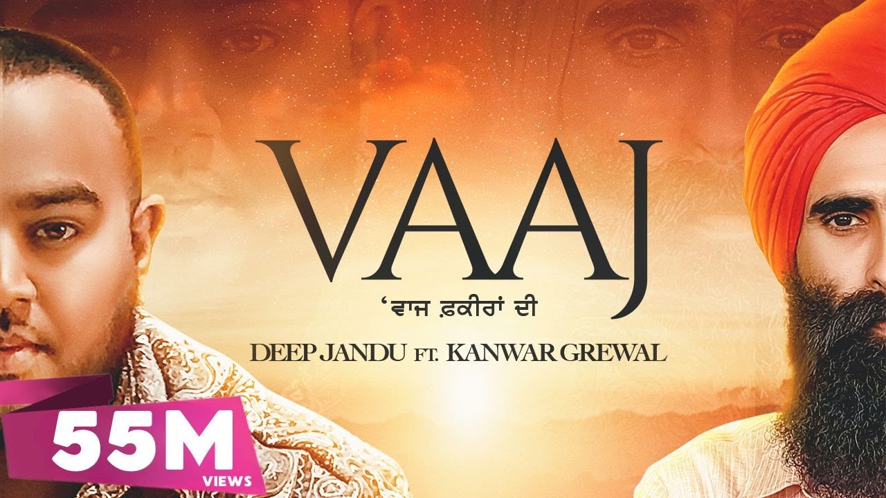 Vaaj Lyrics  | Vaaj | Deep Jandu | Deep Jandu