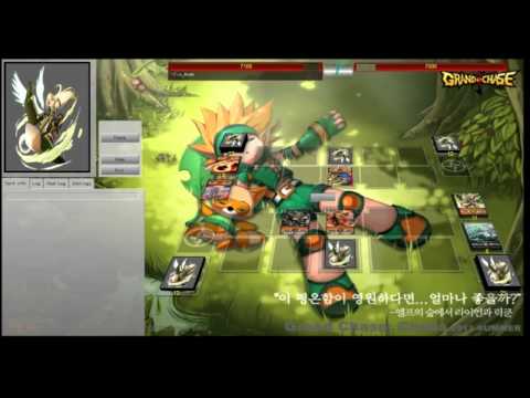 Dragunity Dragon Ruler X Fire King ( Jan - 2014 )