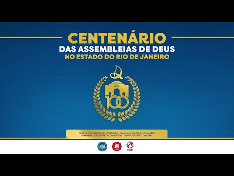 Celebração do Centenário das Assembleias de Deus no Rio de Janeiro - Maracanãzinho - AO VIVO