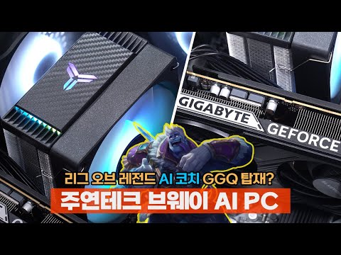 ֿũ  AI PC D3225F56GQW