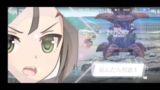 アサルトリリィラスバレ　サバイバル 1~25ステージ