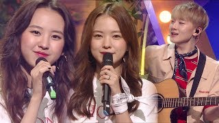 《Comeback Special》 NC.A (앤씨아) - Love me (읽어주세요) @인기가요 Inkigayo 20170702