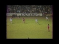 Honvéd - Békéscsaba 2-0, 1987 - MLSZ - Összefoglaló