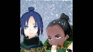 Apex　ためします新感度