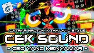 Download lagu DJ TRAP NROTOK BASS NULUP‼️CEO YANG MENYAMAR - DRACIN - DJ CEK SOUND TERBARU 2026 (Ade Zupriatna) mp3