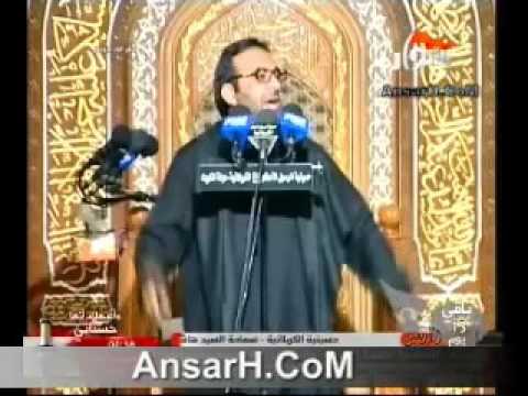 ⁣تودع نعش اخوها ملا احمد الباوي ليلة 6 صفر 1437 هـ الكربلائية الكويت شهادة الحسن عليه السلام