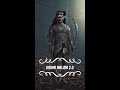 Maya Karanadi Urumi Melam Songs Devotional Tamil Songs