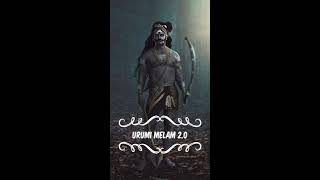 Download lagu Maya Karanadi | Urumi Melam songs | Devotional tamil songs mp3