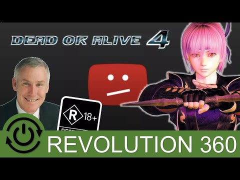 Dead or Alive 4 Introductory Gameplay Xbox 360
