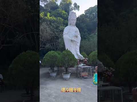 Condição real da estrada da 10ª seção de Taichung Dakeng