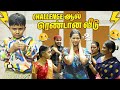 Myna வ வெச்சு செஞ்சிட்டாங்க Mouna Viratham Challenge Myna Wi