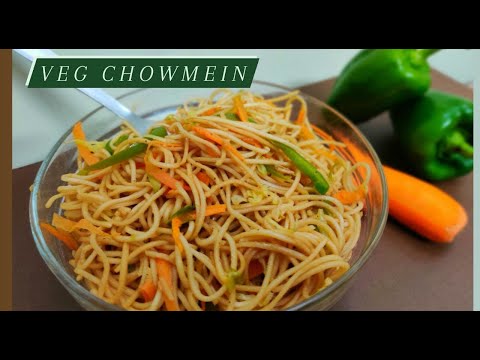 Veg Chowmein Recipe | चाऊमीन | Veg Chowmein Noodles with no onion no garlic !! #chowmein #noodles