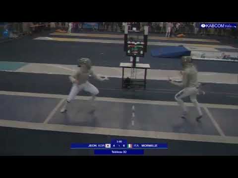 Athens World Cup SWS 2020 - L32 - Jeon KOR v Mormile ITA