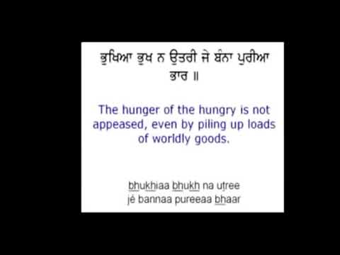 Full Nitnem | panj baania | Bhai Jarnail Singh Ji Damdami Taksal