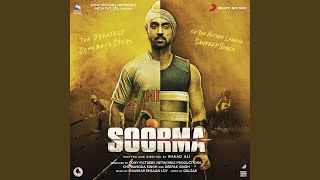 Good Man Di Laaltain