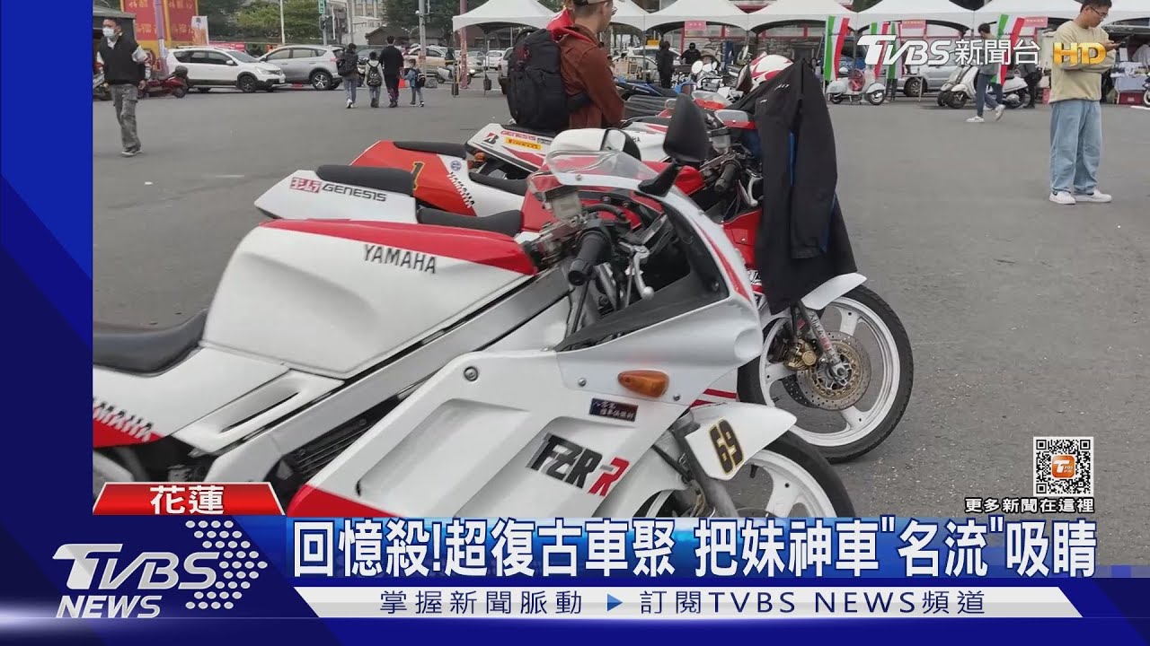 回憶殺!超復古車聚 把妹神車「名流」吸睛
