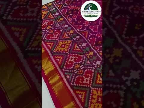 Pink Selari border and Wine Colour Manekchowk motifs Single ikat Patola Saree