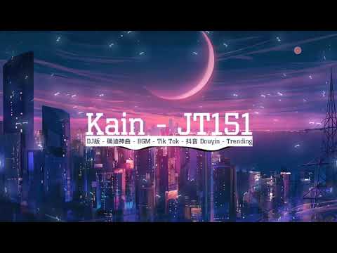 Una Mattina - Ludovico Einaudi | Pavel Velchev & Dmitriy Rs Versi （Axele/Music remix) || 抖音 | TikTok