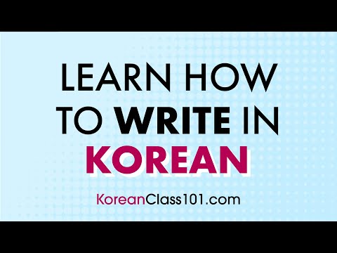 Improve Your Korean Writing Skills