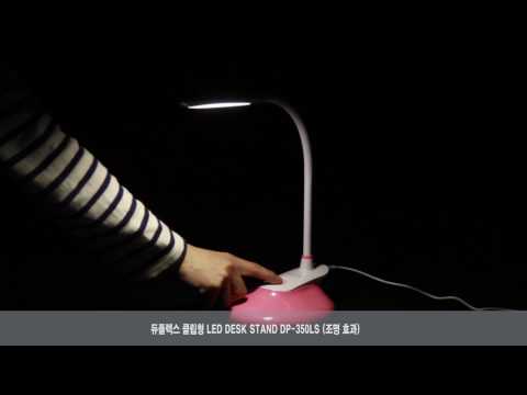 ���÷��� DP-350LS