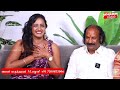 My Hand Is More Important To Me Than My Beautiful Wife ThalaiyanaiMandhiramoff