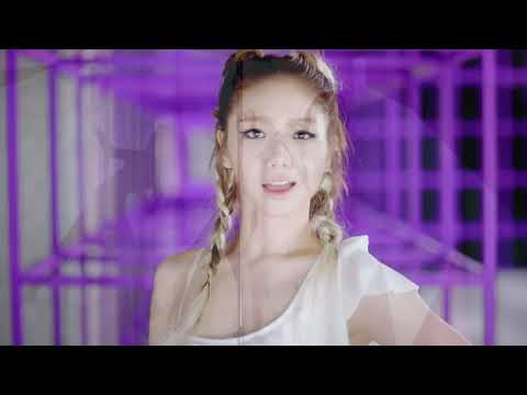 Katie Love Hue  - happy ever after music video 2009