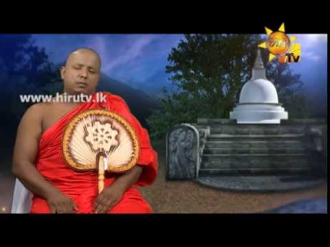 Hiru TV