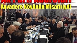 preview picture of video 'Ak Parti Kadroları Ayvadere Köyünün Misafiriydi Araklı Haber www.araklihaber.net'