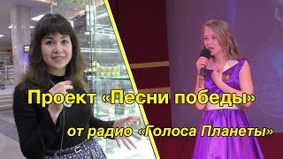 Великой Победе посвящается!