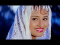 Ye Dilwalon Ki Basti Hai Jhankar Shera 1999 Mithun Chakraborty Priti Uttam Ram Shankar