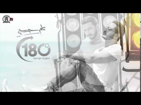 Nerga3 Tany   Tamer Hosny   نرجع تاني   تامر حسني   YouTube