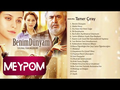 Tamer Çıray - Mahir Hoca'nın Elayı Unutması (Official Audio)