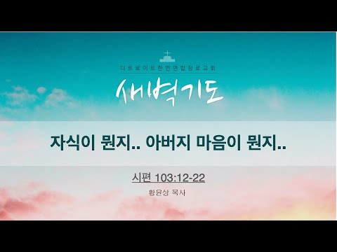 유튜브 썸네일
