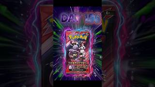Day 196 of The Daily TCG Rip