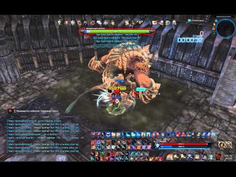Tera RU Lancer Alliance Vault 65