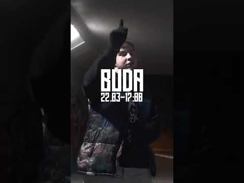 MATISKATER X YUNG NIKE - BUDA (TRAILER SNIPPET)
