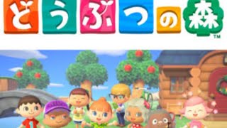 【あつ森】あつまれどうぶうつの森