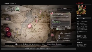 仁王　無間獄などをいく！そして落命祭り？＃4