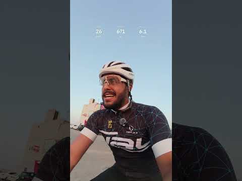 من مطعم أبو ربيعه إلى نادي شبوف بالسيكل 🔥😎!